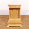 Hình ảnh bàn thờ Thần Tài Thổ Địa mái bằng đương đại btt-mb009