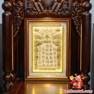 Bài Vị Tụ Bảo Đường Dát Vàng, Màu Vàng, KT 25x35cm