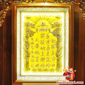 Bài vị thờ Thần Tài Thổ Địa