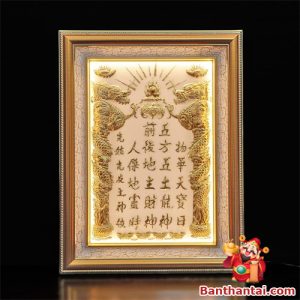 Bài vị Thần Tài tụ bảo đường màu trắng bvtt-012
