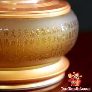 Chi tiết bài tầm kinh được khắc nổi sắc nét