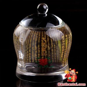 Chén thờ Thần Tài khắc tâm kinh cttt-001