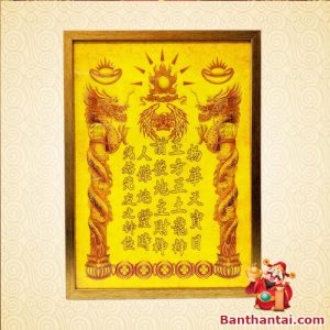 Bài vị Thần Tài đèn hào quang bvtt-003