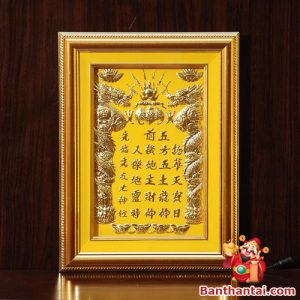 Bài vị Thần Tài tụ bảo đường dát vàng bvtt-007