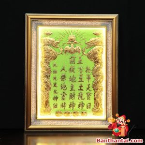 Bài vị Thần Tài tụ bảo đường màu xanh ngọc bvtt-009