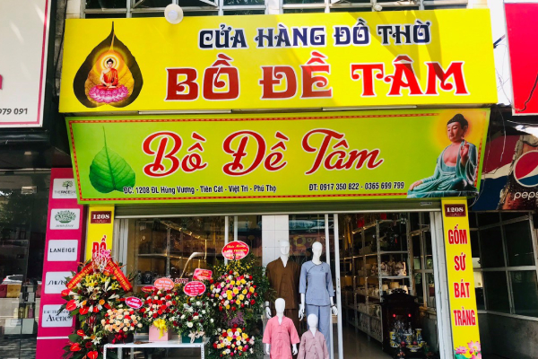 Cửa hàng Bồ Đề Tâm