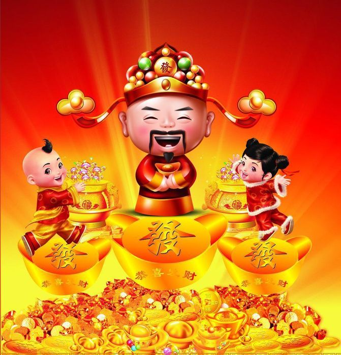 Hình ảnh Thần Tài may mắn