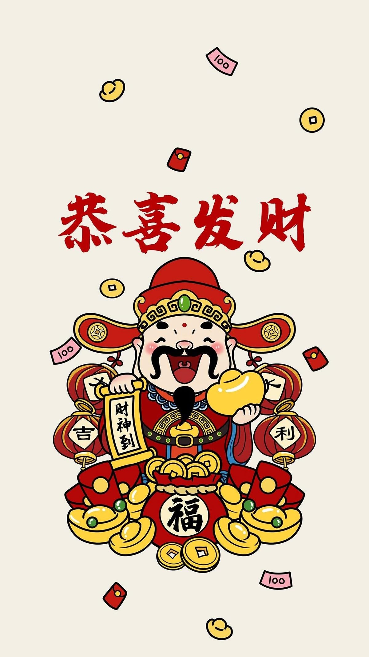 Hình ảnh Thần Tài may mắn